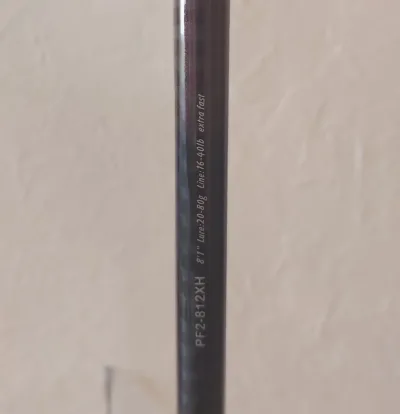 Спінінг Hearty Rise Pro Force II 20-80г