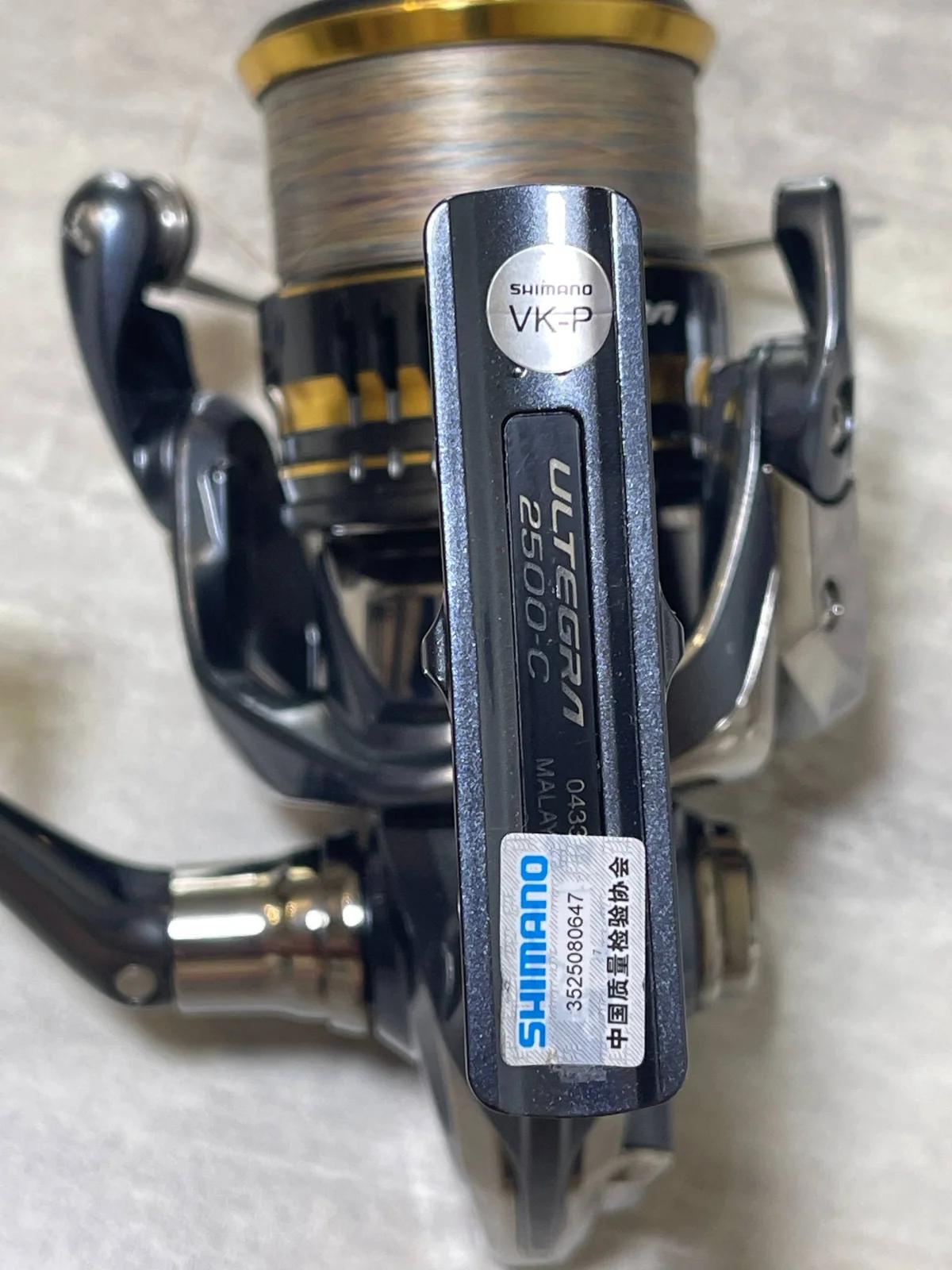 Котушка Shimano 5100