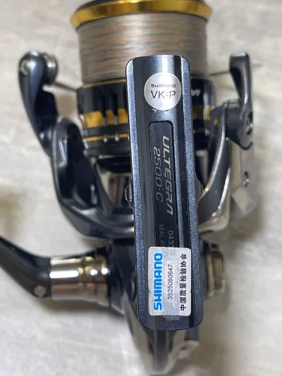 Котушка Shimano 5100