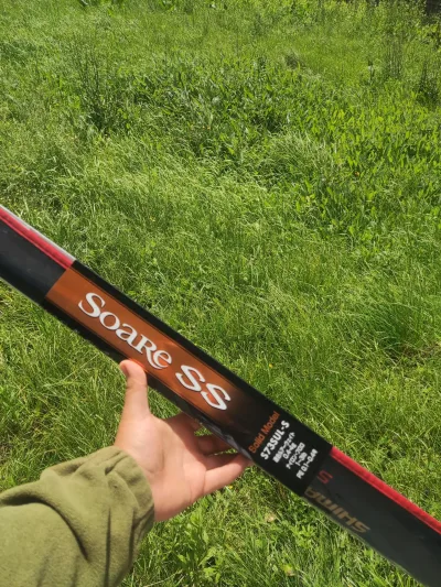 Спінінг Shimano Soare SS '18 S73SUL-S 2.19м 0.6-4г