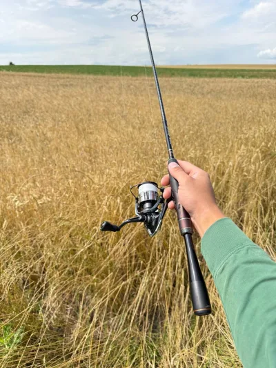 Спінінг Shimano Soare X-Tune S709ULS 2.36м 0.4-4г