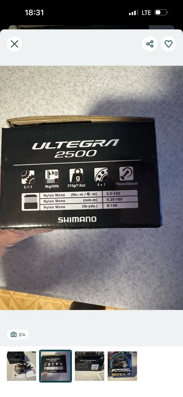 Котушка Shimano 25 Ultegra 2500 (зі шнуром YGK X-Braid 0.8)