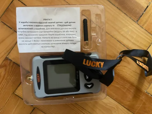 Кораблик Boatman Actor 10A GPS з ехолотом Lucky