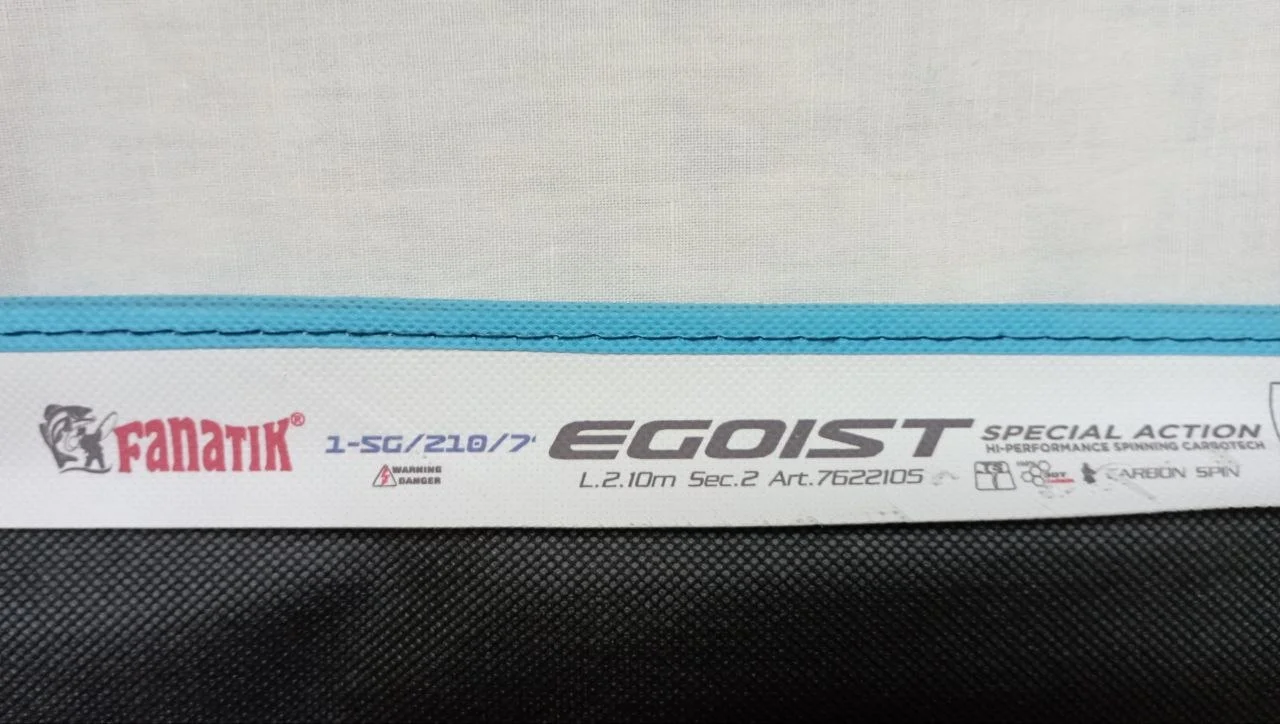 Спінінг Fanatik Egoist 2.10м 1-5г (новий)