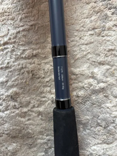 Спінінг Shimano Catana (б/в)