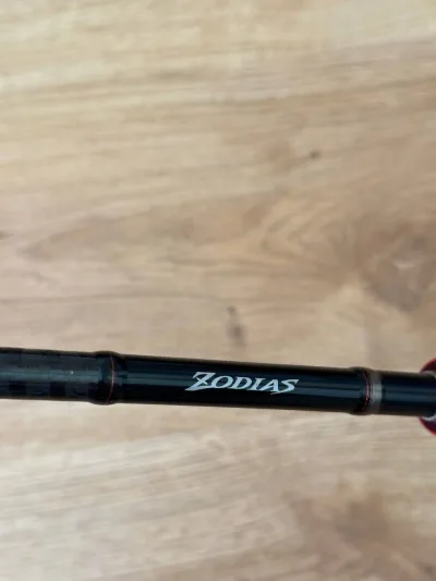 Спінінг Shimano Zodias 2.05м 10-30г
